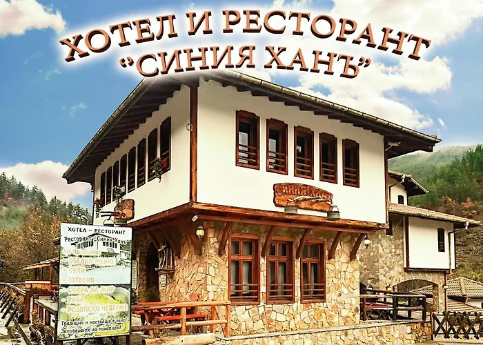 Hotel Siniya Han Hvoyna foto