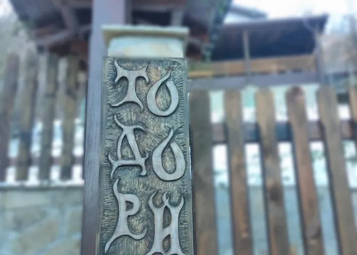 Willa Къща Тодо̀Рица Todoretsite zdjęcie